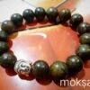 Bronzite Bracelet