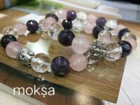 Body Mind Soul Bracelet