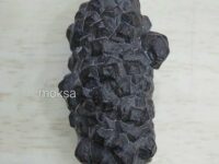 Prophecy stone 44gms