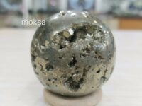 Iron Pyrite Crystal Sphere - 1pc - Peruvian