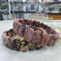 Rhodonite bracelet - flat oval faceted - 1pc