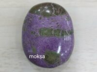 Stichtite Crystal Palm Stone - 1pc