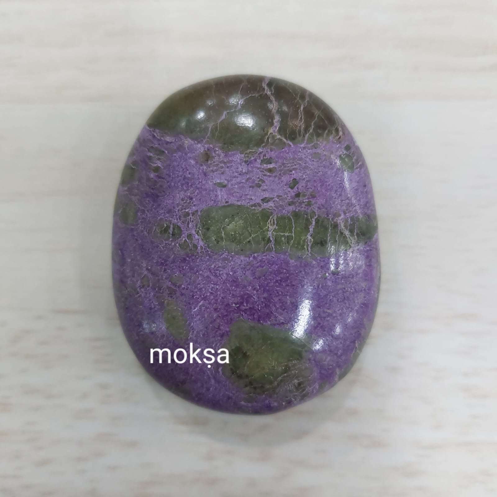 Stichtite Palm Stone