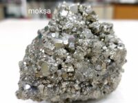 Pyrite Cluster