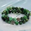 Variscite Bracelet