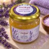 Lavender Salt Scrub