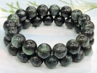 Green kyanite bracelet - rounded -  7.5in - 1pc